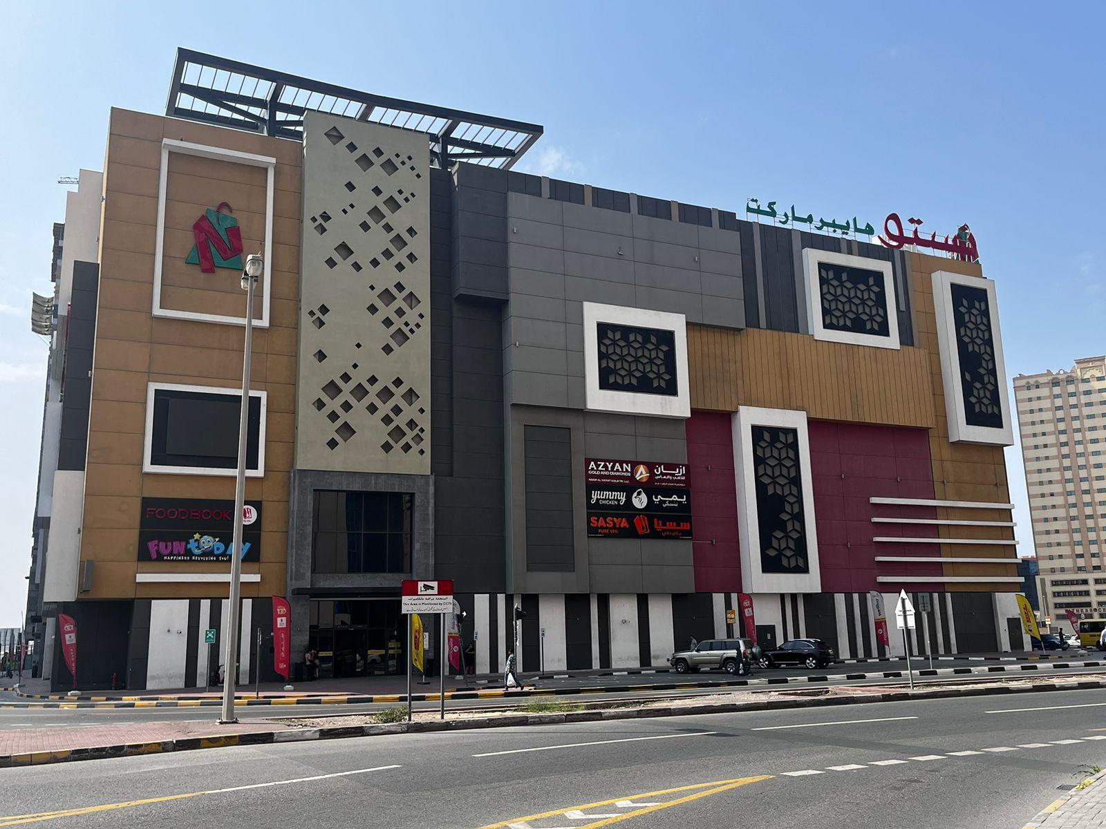 Nesto Hypermarket, Miyah Mall, Sharjah